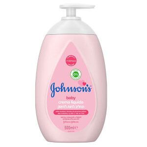 Johnson's Baby Lotion 500ml